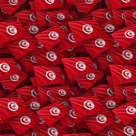 Tunisia Flag